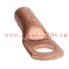 Наконечник медный OptiKit L-ТМ 25-8-7 ГОСТ 7386-80 КЭАЗ 324270