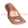 Наконечник медный OptiKit L-ТМ 70-10-13 ГОСТ 7386-80 КЭАЗ 324284