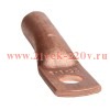 Наконечник медный OptiKit L-ТМ 35-10-9 ГОСТ 7386-80 КЭАЗ 324277