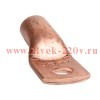 Наконечник медный OptiKit L-ТМ 120-12-17 ГОСТ 7386-80 КЭАЗ 324290