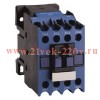Контактор OptiStart E LC1E250M5-250A-1NO+1NC-220AC КЭАЗ 330279