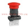 Кнопка аварийного останова OptiSignal D22 C5-ESTR-01 пластик 1НЗ возврат поворотом XB5AS8442 КЭАЗ 33