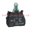 Блок световой OptiSignal D22 A45-LB-VB6 син. 24VACDC ZBVB6 КЭАЗ 332205