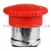 Головка кнопки OptiSignal D22 A4-ESK авар. останова 40мм с ключем металл ZB4BS944 КЭАЗ 332250