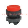 Головка кнопки OptiSignal D22 A5-PJ-4 выступ. толкатель красн. пластик ZB5AL4 КЭАЗ 332297