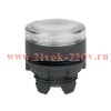 Головка кнопки OptiSignal D22 A5-PL-1 с подсветкой бел. пластик ZB5AW313 КЭАЗ 332305