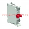 Блок контактный OptiStart K-FX-10C01 фронтал. 1НЗ для AF-160..AF-230 КЭАЗ 335327