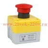 Пост кнопочный OptiSignal D22 C5-BK-1-ESTR-02 2НЗ авар. стоп. возврат поворотом XALK178F КЭАЗ 338523