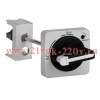 Механизм поворотный на дверь OptiStart MP 32R EH1 200 T2 КЭАЗ 340165