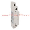 Блок контактов вспомогательный OptiStart MP-HS11-T2 КЭАЗ 340188