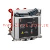 Выключатель вакуумный OptiMat BB-EF-10-31.5/2500-2-MB-30-0101000-1-1-CN0.5S-S-0 У3 КЭАЗ 345192
