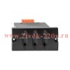 Блок индикации напряжения с клемником BI-10-K-OptiMat BB КЭАЗ 345333