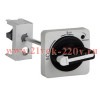 Механизм поворотный на дверь OptiStart MP-63/100-EH1-200 КЭАЗ 345667