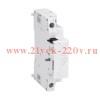 Расцепитель независимый OptiStart MP-A230-63/100-T2 КЭАЗ 348573