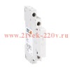 Блок контактов вспомогательный OptiStart MP HS20 63/100 T2 КЭАЗ 348580
