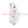 Расцепитель минимального напряжения OptiStart MP-U400-63/100-T2 КЭАЗ 348584