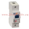 Модуль свободных контактов OptiDin BM125-MCK 2-ОМ4-РЕГ КЭАЗ 353068