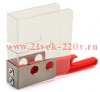 EC PC02 (GLW) - Защитный кожух для R0560