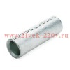 Гильза ГМЛ(DIN)-120 (КВТ)
