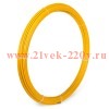 Протяжка-стеклопруток FGP-11/100 (Fortisflex)