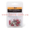 Разъем плоский ответвит. РПИ-О 1,5-(6,3) (20шт.) (КВТ)