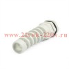 Кабельный ввод PG-R-11 (Fortisflex)