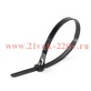 Fortisflex Стяжки нейлоновые КСР 7,5*250 (ч) (100шт.)
