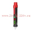 Детектор напряжения бесконтактный КТ 100P PROLINE КВТ 86322