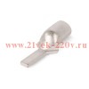 Наконечник штифтовой НШМЛ 70-20 КВТ 87466