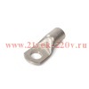 Наконечник ТМЛ-Р 35-8 КВТ 87482