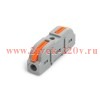 Клемма проходная СМК 222-2411 КВТ 87635
