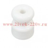 Изолятор ОП керамика бел. (уп.50шт) Bironi R1-551-01-50