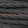 Ретро провод витой 2х0,75 графит плетеный [бухта 10м] Bironi B1-422-713-10