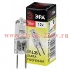 Лампа галогенная GY6.35-JC-50W-12V ЭРА C0027372