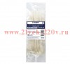 Хомут кабельный нейлоновый бел. 3.6х200 (уп.100шт) TOKOV ELECTRIC TKE-HNS-3.6-200-W/100