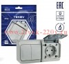 Выключатель 1-кл. ОП Nix 10А IP54 250В сер. TOKOV ELECTRIC TKE-NX-V1-C06-IP54