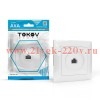 Розетка компьютерная 1-м СП AVA в сборе бел. TOKOV LIGHT TKL-AV-RC1-C01