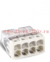 Клемма строительно-монтажная EU2.5 418 прозр. 8 отверстий TOKOV ELECTRIC TKE-EU2.5-418/C100