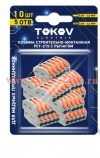 Клемма строительно-монтажная PCT-215 с рычагом 5 отверстий (блист.5шт) TOKOV ELECTRIC TKE-PCT-215/BL
