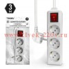 Удлинитель 3х3м с заземл. с выкл. 10А 3х1.5 TOKOV LIGHT TKL-C01-BU3-3-1.5-ZV