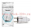 Вилка прямая 16А 250В с заземл. бел. TOKOV ELECTRIC TKL-PLZ-C01