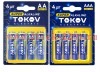Элемент питания алкалиновый LR3/AAA (блист.4шт) TOKOV ELECTRIC TKE-ALS-LR3/B4