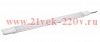 Светильник светодиодный ДСП A01Т3 36Вт 4000К 3600лм IP65 TOKOV ELECTRIC TKE-DSP-A01T3-36-4K-IP65