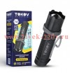 Фонарь аккумуляторный ручной среднего размера корпус черн. TOKOV ELECTRIC TKE-RF-A-07