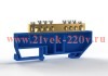 Шина нулевая на DIN-изоляторе 6х9мм 8 отвер. латунь TOKOV ELECTRIC TKE-BCB-69-8-DIN/N