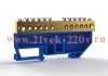 Шина нулевая на DIN-изоляторе 8х12мм 14 отвер. латунь TOKOV ELECTRIC TKE-BCB-812-14-DIN/N