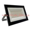 Прожектор светодиодный FL-LED Light-PAD 50W Grey 2700К 4250Лм AC220-240В 145x112x30мм FOTON