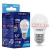 Лампа светодиодная 10Вт G45 6500К Е27 176-264В TOKOV ELECTRIC TKE-G45-E27-10-6.5K