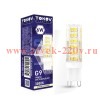Лампа светодиодная 6Вт Capsule 3000К G9 220-240В TOKOV ELECTRIC TKE-G9-6-3K
