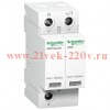 Ограничитель перенапряжения (УЗИП) T3 iPRD8 8kA 350В 1П+N Schneider Electric c сигнальным контактом